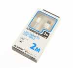 Compatible Data Cable Gsm - Lightning Cable For Iphone-ipad To Usb 2 0m