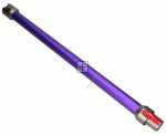 Dyson Suction Tube - 967477-04 Quick Release Wand Assembly Pu