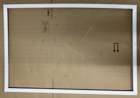 Sealing Materials - 42298091 Gasket-1407-1507 Ank Skl-i-sw-491*749 [Vestel]