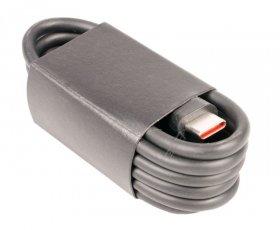 Motorola Usb connector - Sc18d71644 Accy Data Cbl Moto C2c 6 5a 1m Cd