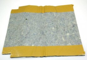 Insulation Material - 1744930100 C00967851 Rear Frame Cotton Fleece [Arcelik]