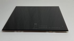 Ceramic Surface - 5551128076 Kochmulde schwarz aeg 590x520m [Electrolux Aeg]