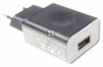 Lenovo Usb Power Supplies - 35016397 5a19a464m5 Smp Lv A316i-a328 Charger 5v 1a Black Eu