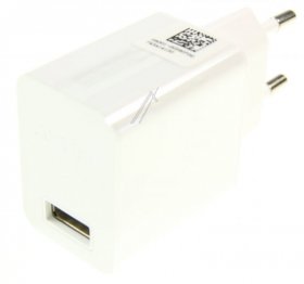 Asus Usb Power Supplies - 0a001-00356000 Adapter 10w 5v-2a White (usb)