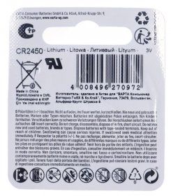 Varta 24,5mm Button Cell - Cr2450 6450101401 3v 560mah Lithium Battery Varta