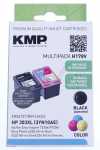 Kmp Cartridge - 1763 4005 H178v Ink Cartridge Multipack Color-black