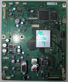 Sony KDL-46S2510 - HDMI - 1-871-991-21 - A1212950E